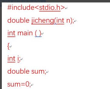 如何用VB语言编程求数学阶乘？