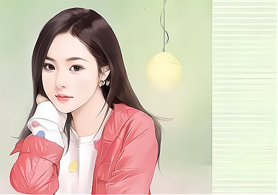 顾总的幸孕宠妻大结局