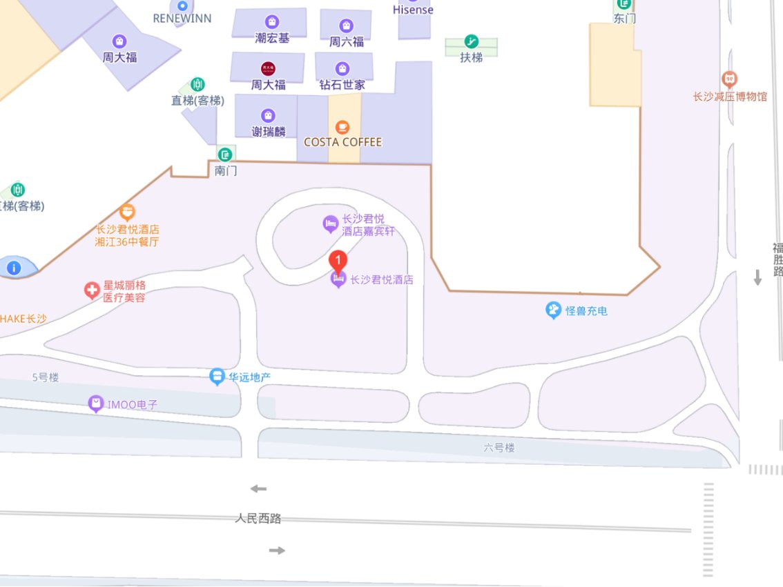 长沙五星级酒店排行榜