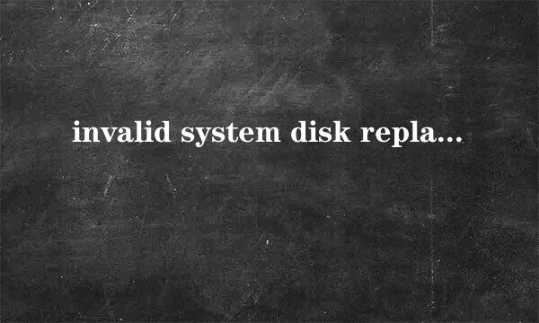 invalid system disk replace the disk.....
