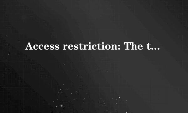 Access restriction: The type 'BASE64Encoder'