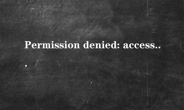 Permission denied: access to /kk01/ denied
