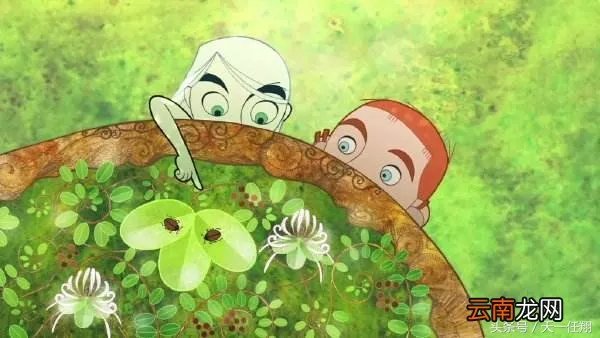 恋爱情书网 感动300年的小情书