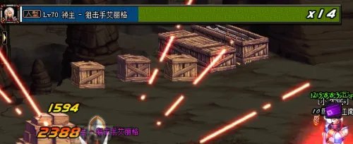 狙击手的较量任务攻略