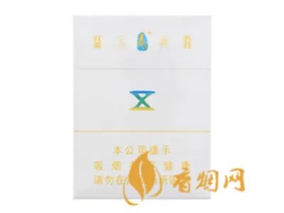 泰山香烟价格表大全2020价格