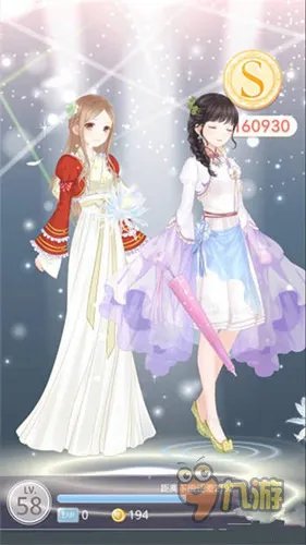 奇迹暖暖喝茶听课S级高分搭配攻略,喝茶聊天怎么搭配?