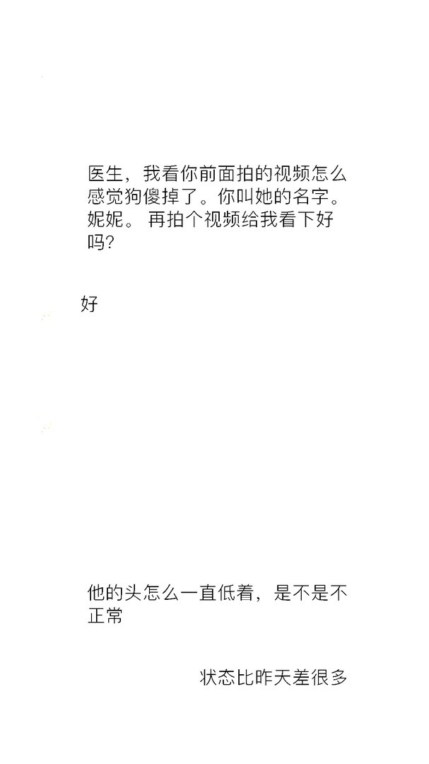 广州哪家宠物医院好