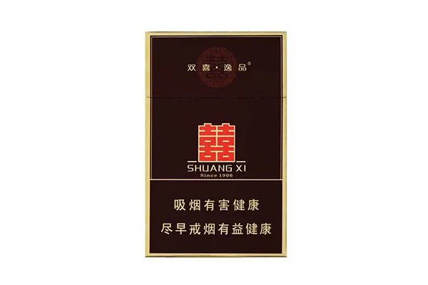 双喜逸品香烟价格一条多少钱2022价格表图