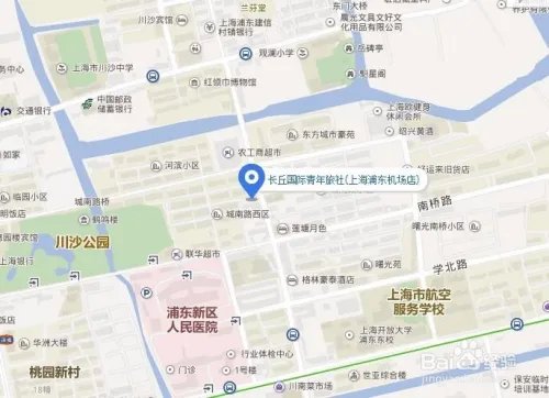 上海青年旅舍推荐_上海哪些青年旅舍比较好