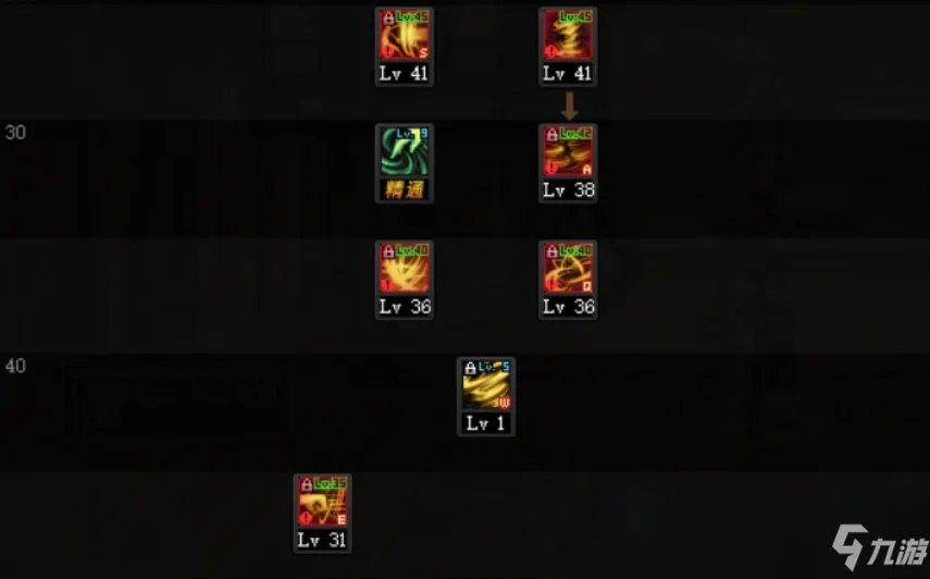 《DNF》100逐风者怎么加点 100逐风者加点推荐