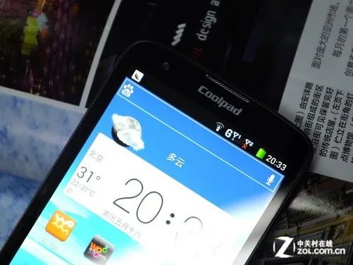 四核五英寸不足千元 酷派春雷7295+评测