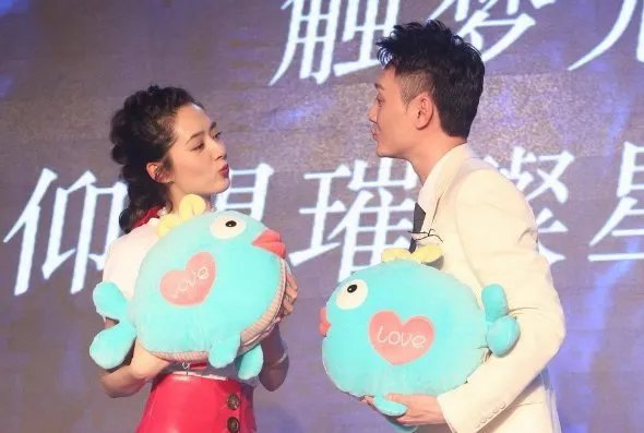 冯绍峰郭碧婷恋情是真的吗?