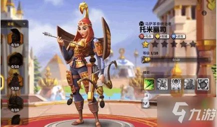 《万国觉醒》英雄复苏礼包值得入手吗