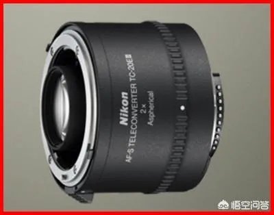 增距镜如何使用?