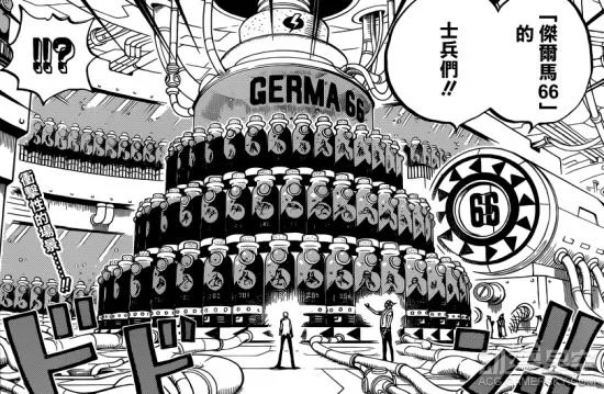 《海贼王》第840话分析 人造人隐藏了多少秘密？