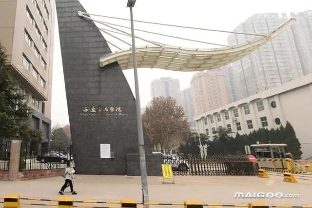 2023年中国十大音乐学院排行 国内十大著名的音乐学院排行