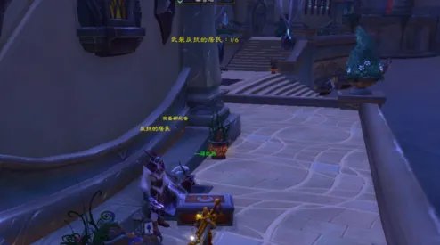 魔兽武装苏拉吗武装反抗的平民任务怎么做?