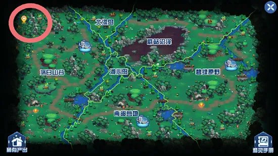 《赛尔号星球大战》稀有精灵捕捉攻略之哈喽篇