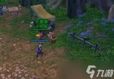 梦回稻香怎么再进去攻略