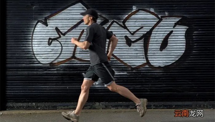 戒同所是什么东西戒同所是什么?