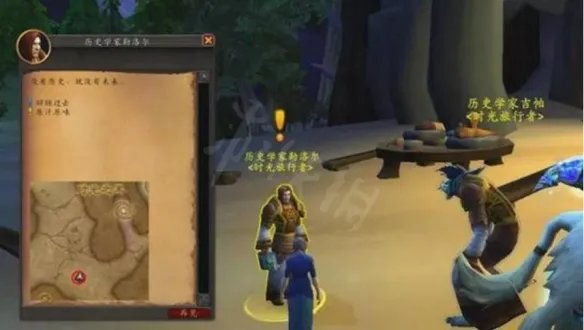 《魔兽世界》十八周年庆活动怎么样？十八周年庆活动内容一览