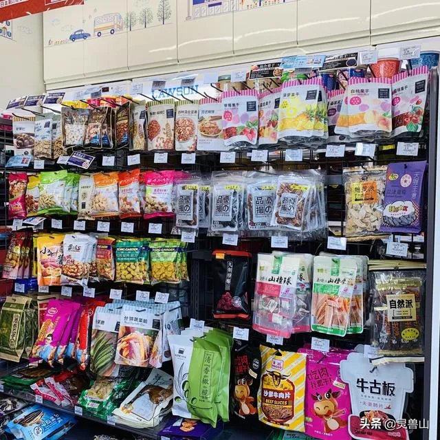 连锁便利店加盟有哪些