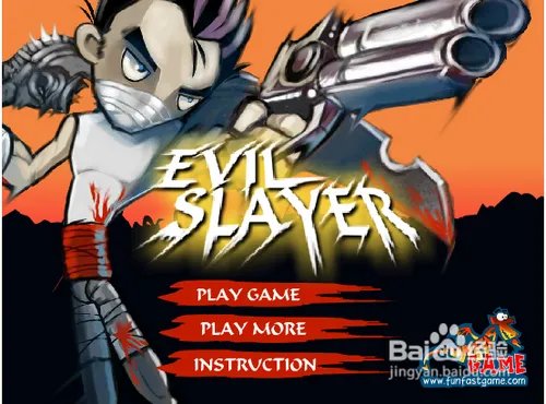 焰龙剑客新篇攻略