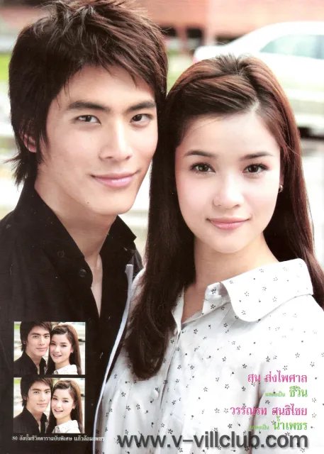 yuke songpaisan的照片