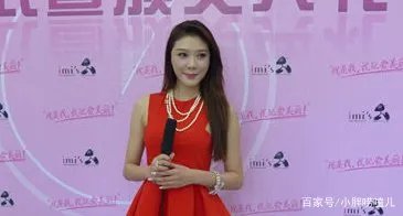 林丹为她抛下孕妻，李泽楷因她魂牵梦绕，赵雅淇究竟是谁？