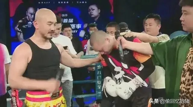 大战一龙，刘二狗惨遭对手两次KO，赛后哭着道歉。对此你怎么看？