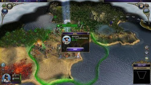 术士：秘术宗师-全流程图文攻略