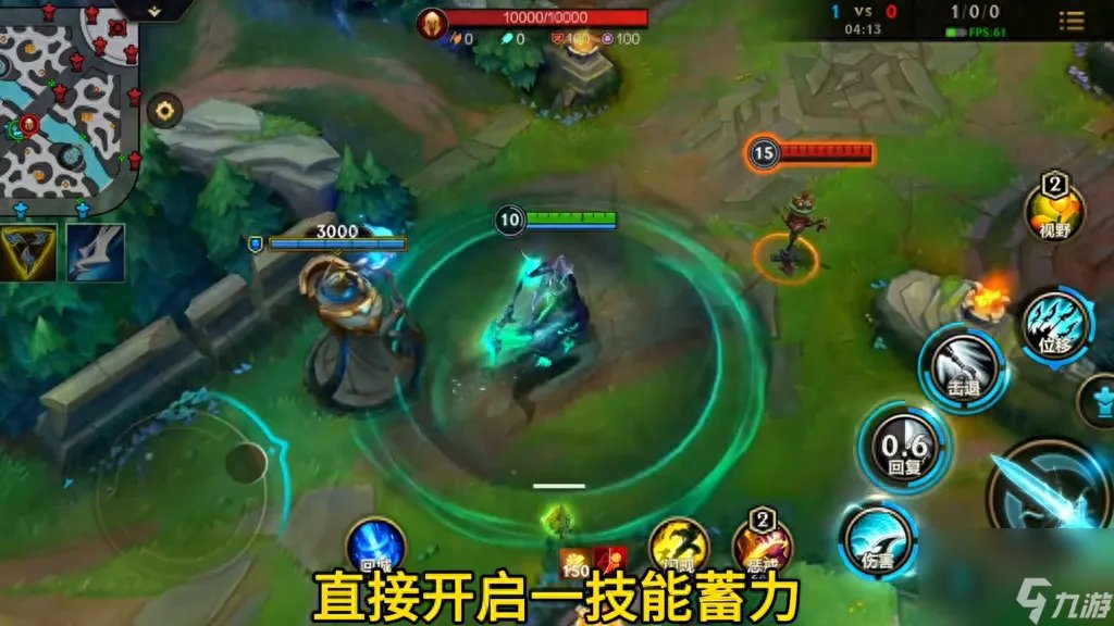 英雄联盟半人马技能 英雄联盟人马怎么玩