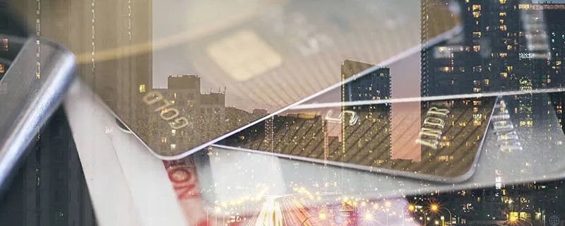 有什么方法查询交通信用卡积分 交通信用卡积分怎么查