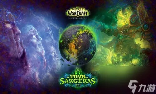 魔兽世界萨隆邪铁矿石哪里多-萨隆邪铁矿石采矿在哪里