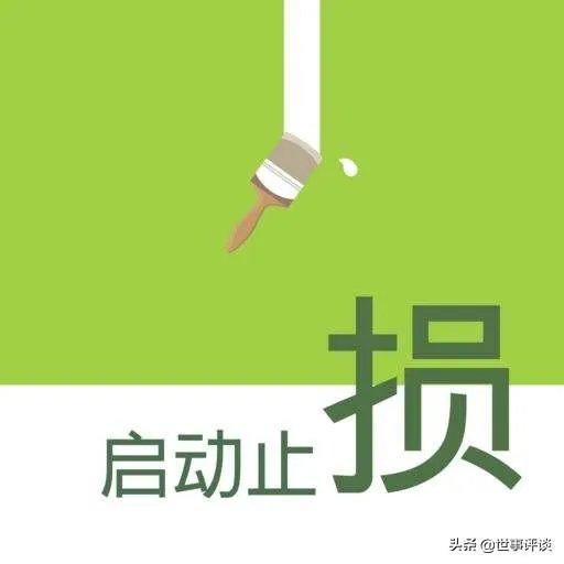 孙正义退出阿里董事会意味着什么?