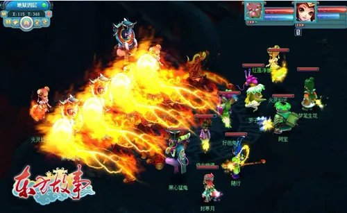 集结号吹响 疯抢《东方故事》限量激活码