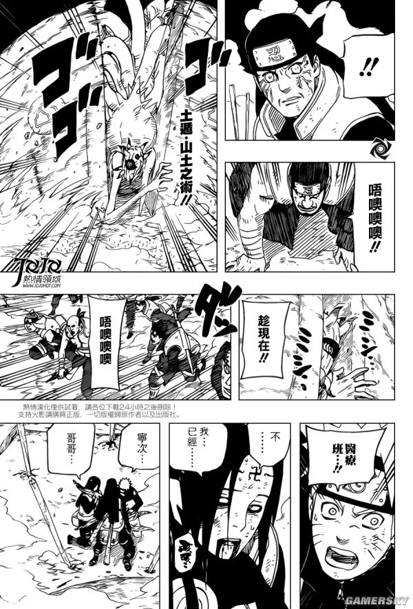 宁次是怎么死的？带你回顾宁次之死