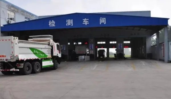 私家车什么时候年审,私家车多长时间年审