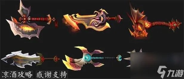 魔兽狮心斩杀者图纸攻略 雷神岛稀有精英刷新时间介绍