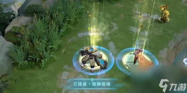 王者荣耀s19有什么皮肤S19战令皮肤介绍