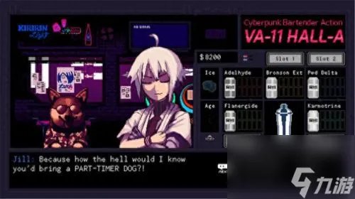 《赛博朋克酒保行动》酒保行动全攻略 酒保行动讲了什么
