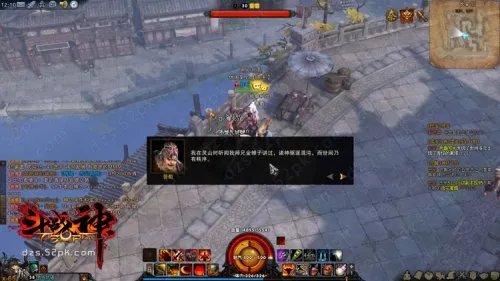 斗战神混沌模式怎么进 为你详细分析其流程