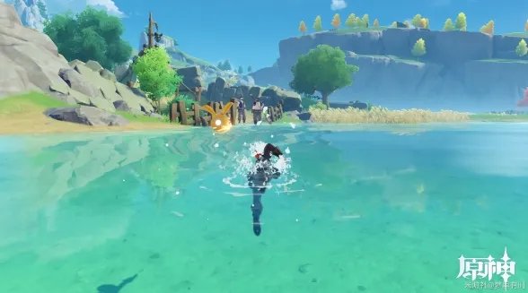 原神寻找第一处合适的景观点拍照任务完成攻略