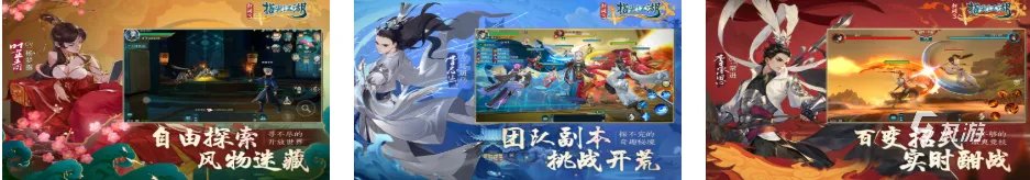 最新网络游戏公测排行榜前十名2022 比较不错的网络游戏合集