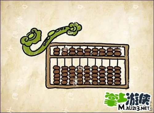 1.2最新成语玩命猜答案图解 全部新增60关卡攻略图片答案