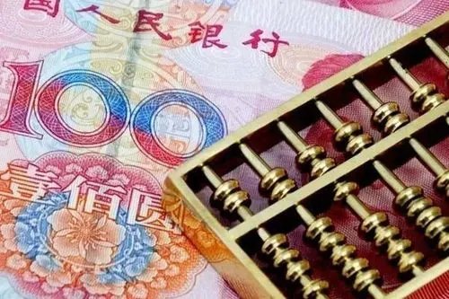 河南村镇银行案再抓多人，这起事件的最终的处置方案是怎样的？