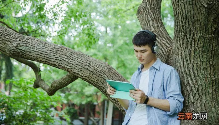 戒同所是什么东西戒同所是什么?