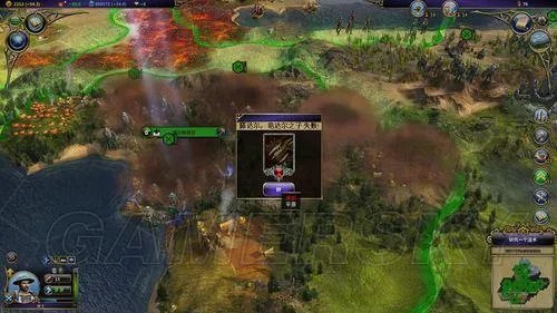 术士：秘术宗师-全流程图文攻略