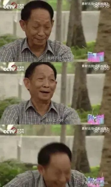 袁隆平真的逝世了吗？