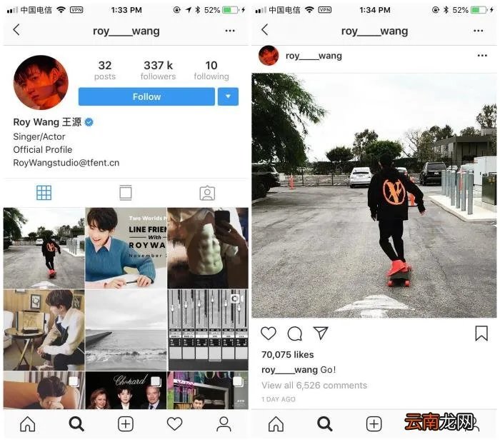 流量明星全球人气大排名 全球娱乐明星人气榜